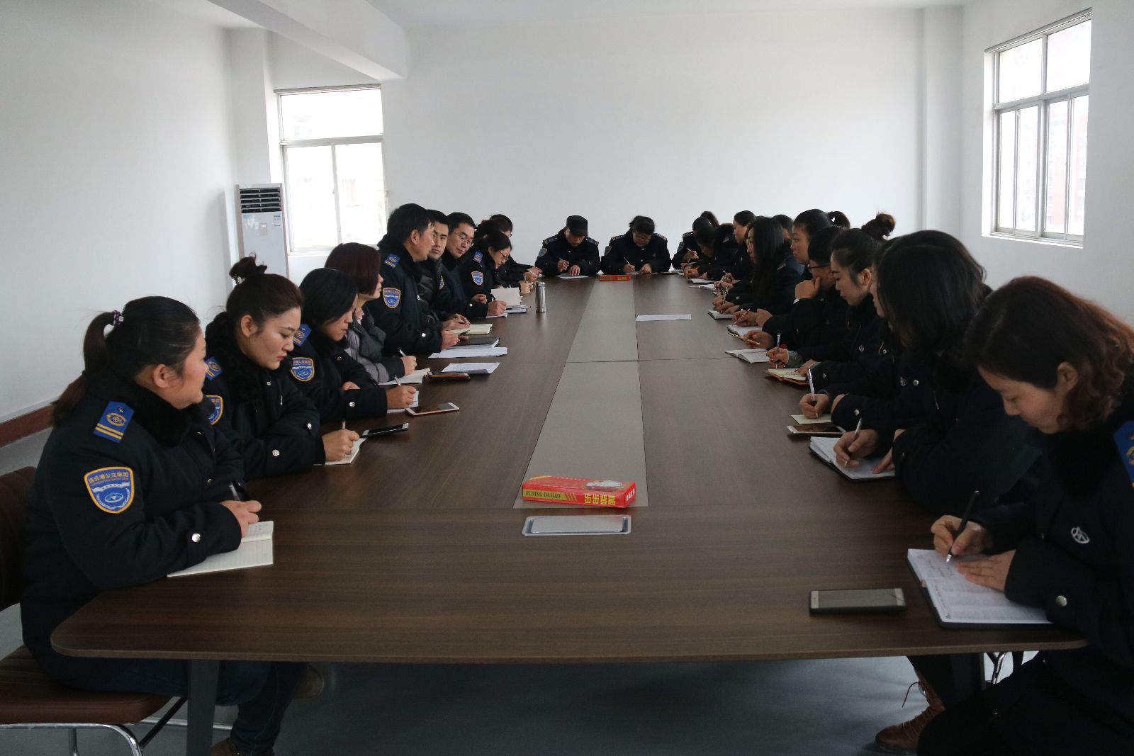 公交集团海通公交召开运营业务分析会